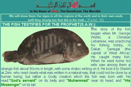 3abd lah